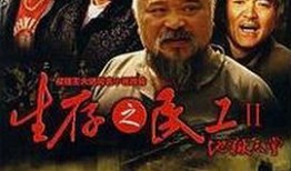 免费观看国产,探索国产影视作品的魅力之旅