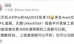 在线国产999,引领中国高端制造新篇章