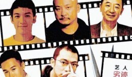 人成国产,探寻国家发展的源动力与未来路径