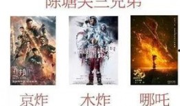 国产三级电影在线,国产三级电影的禁忌世界