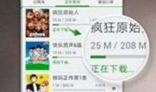 青青草国产精品视频,探寻国产影视的青春魅力