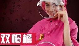 国产福利天天更新,每日更新，畅享视听盛宴