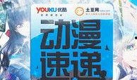 国产精品第21页,探索匠心独运的艺术瑰宝